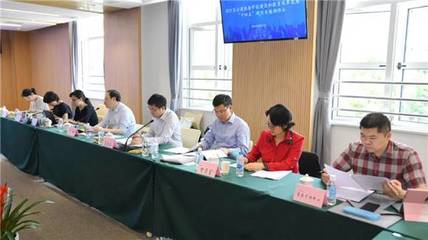 上海市教委副主任贾炜到闵行调研公建配套学校建设和区域教育“十四五”规划编制