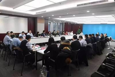 【委员会动态】中国银行业协会城商行工作委员会《城商行发展报告(2019)》启动会在北京召开