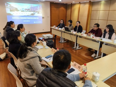 财务处赴上海交通大学医学院财务处学习交流